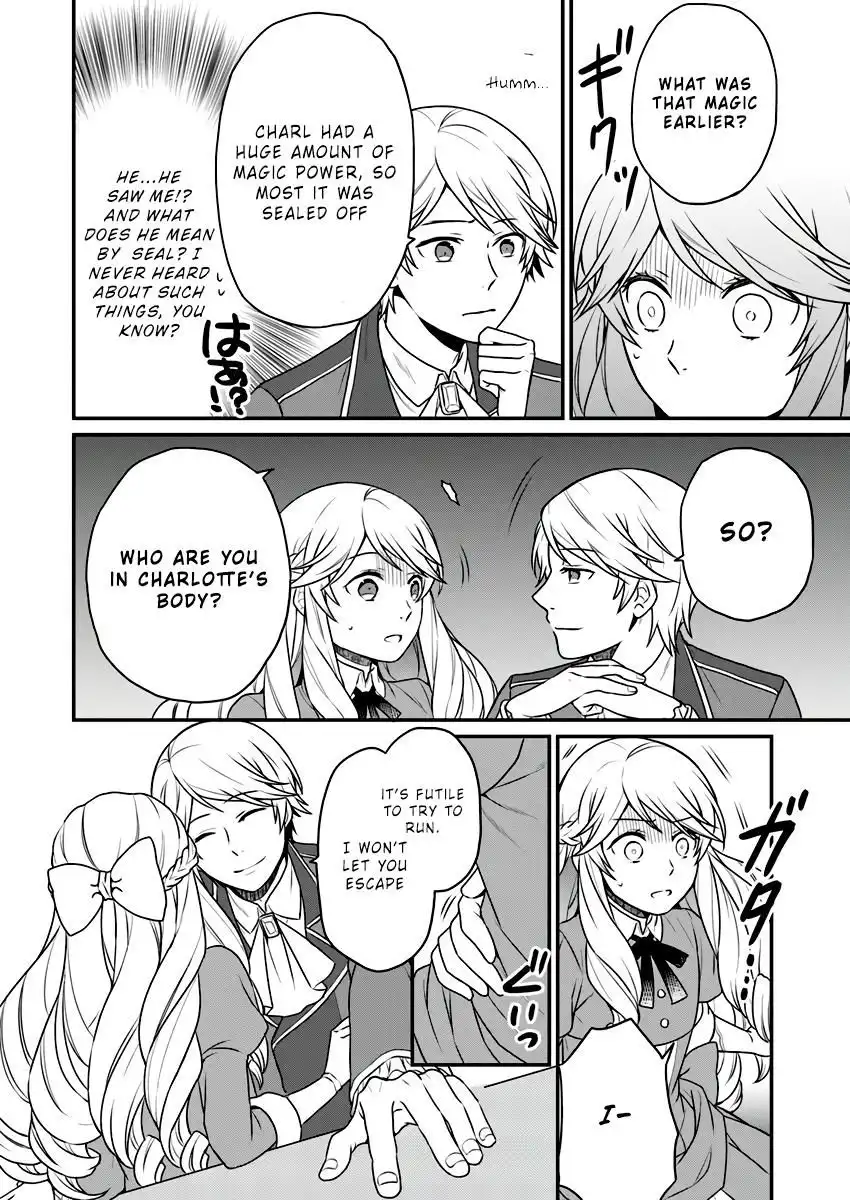 As A Result Of Breaking An Otome Game, The Villainess Young Lady Becomes A Cheat! Chapter 2 29